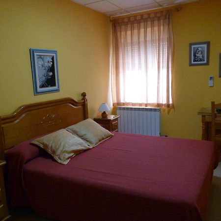 Hostal Mirador De Ávila Εξωτερικό φωτογραφία