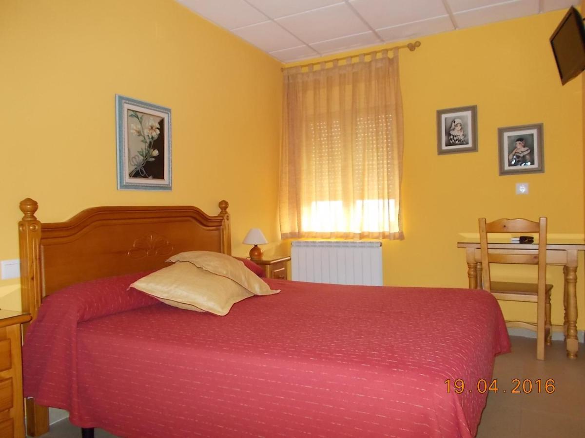 Hostal Mirador De Ávila Εξωτερικό φωτογραφία