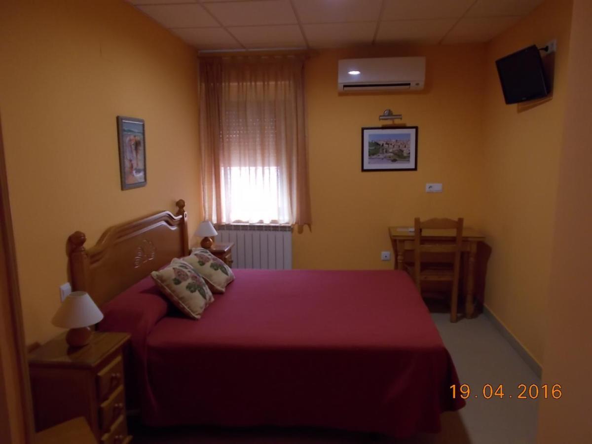 Hostal Mirador De Ávila Εξωτερικό φωτογραφία