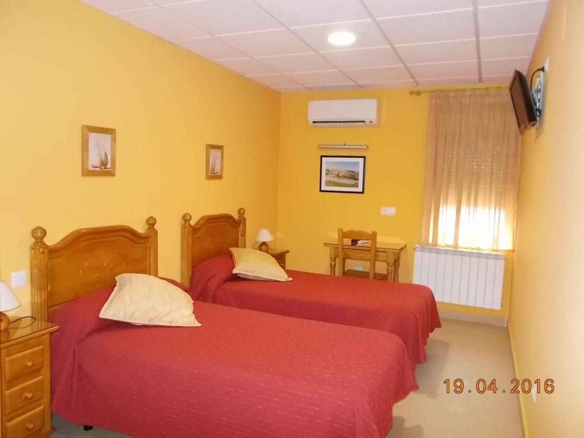 Hostal Mirador De Ávila Εξωτερικό φωτογραφία