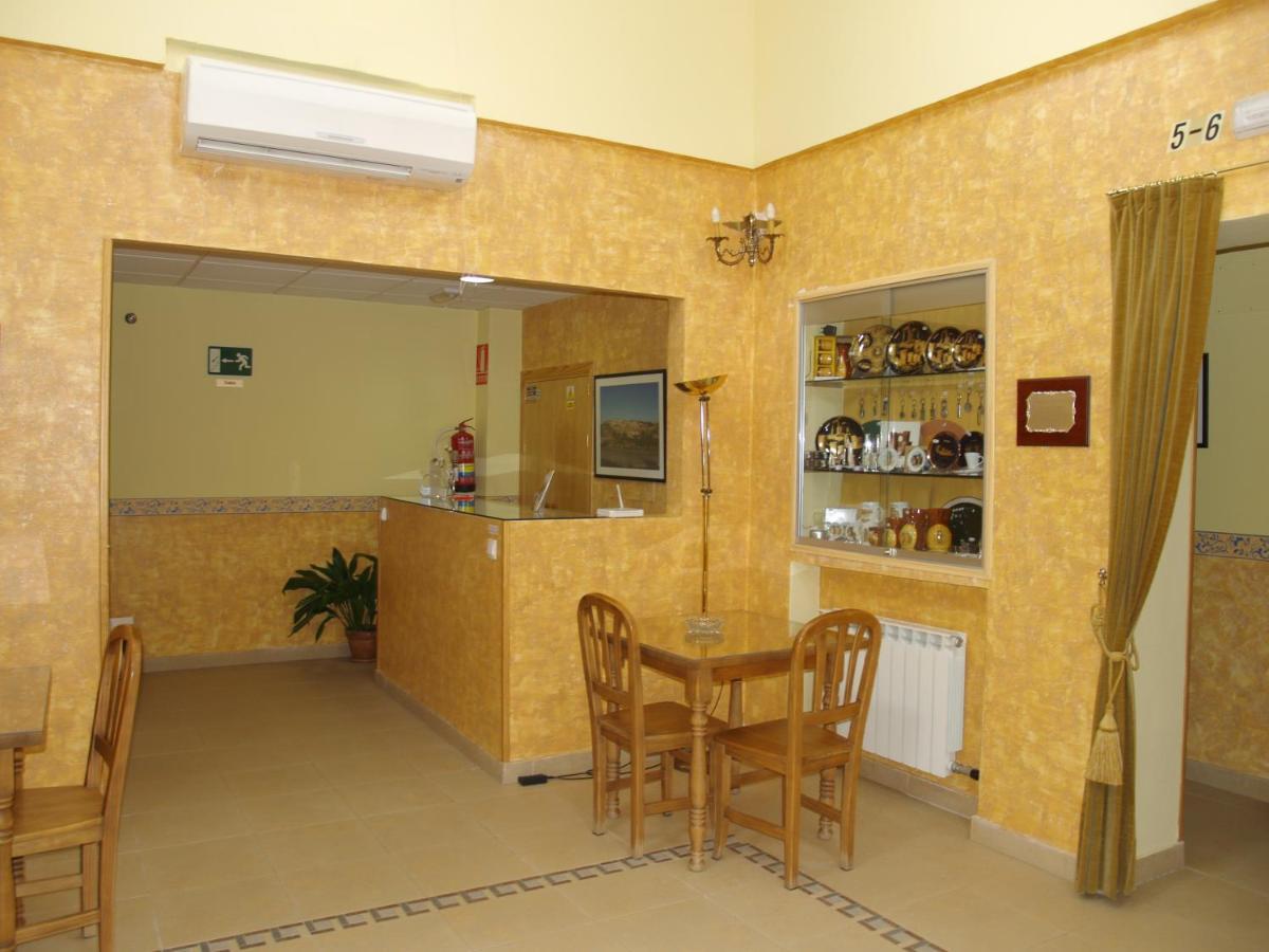 Hostal Mirador De Ávila Εξωτερικό φωτογραφία