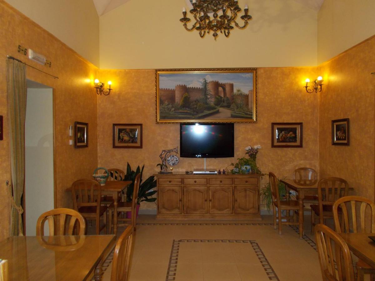 Hostal Mirador De Ávila Εξωτερικό φωτογραφία