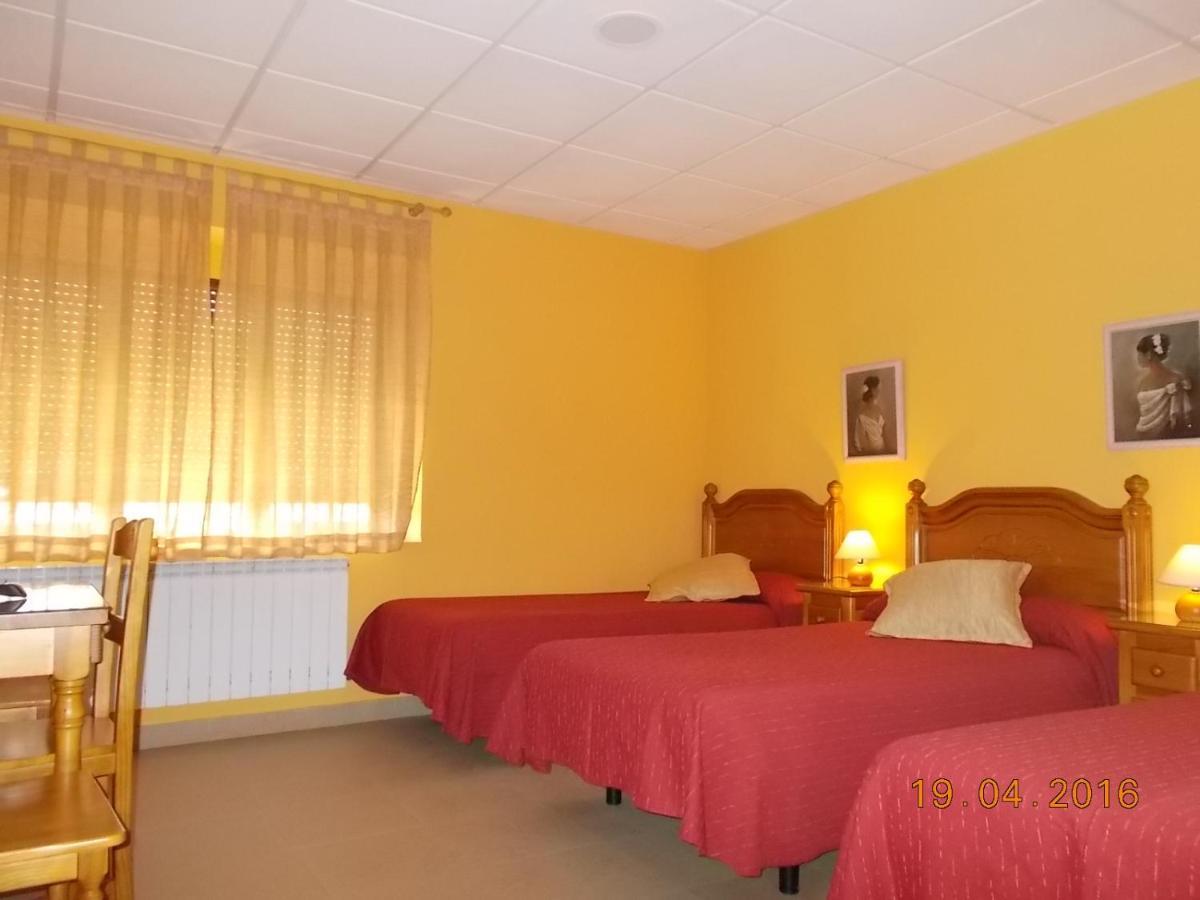 Hostal Mirador De Ávila Εξωτερικό φωτογραφία